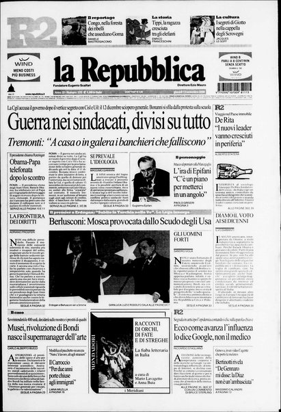 La repubblica